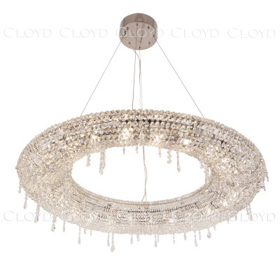 Светильник Cloyd HAYAO C24 хром 10395