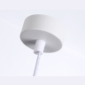 Подвесной светильник со сменной лампой GU10 Ambrella light TN51693