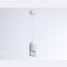 Подвесной светильник со сменной лампой GU10 Ambrella light TN51693