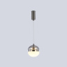 Подвесной светодиодный светильник HIGH LIGHT AMBRELLA LIGHT LH11003