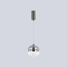 Подвесной светодиодный светильник HIGH LIGHT AMBRELLA LIGHT LH11003