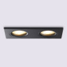 Светильник встраиваемый Ambrella light TN102461
