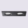 Светильник встраиваемый Ambrella light TN102461
