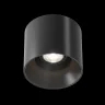 Накладной светильник Maytoni Alfa LED C064CL-01-25W4K-D-RD-B