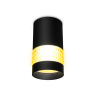 Накладной точечный светильник GU5.3 Ambrella light TN375