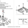 Люстра Crystal Lux TESORO SP50