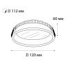 Светильник встраиваемый Italline IT06-6012 white 4000K