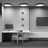 Потолочный светильник Maytoni Zon C032CL-90W3K-RD-B