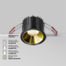 Встраиваемый светильник Maytoni Alfa LED DL043-01-15W4K-RD-B-1