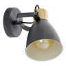 Спот EGLO COSWARTH 901174