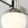 Трековый светильник Maytoni Luna TR149-1-5W3K-PT