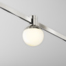 Трековый светильник Maytoni Luna TR149-1-5W3K-PT