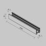Шинопровод накладной Maytoni Busbar trunkings Exility TRXMN034-412B