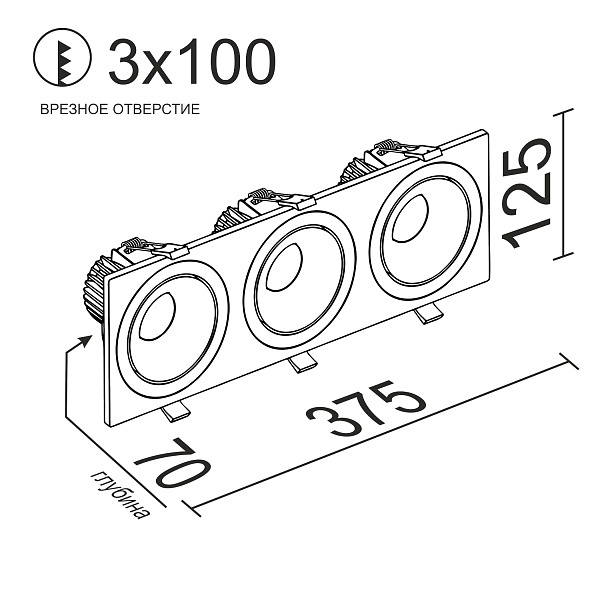 Встраиваемый поворотный светильник Ledron MJ1006 SQ3 White