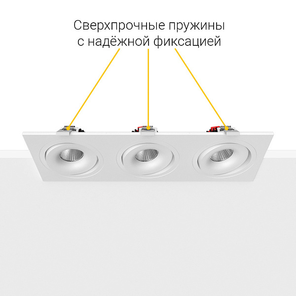 Встраиваемый поворотный светильник Ledron MJ1006 SQ3 White