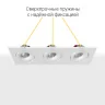 Встраиваемый поворотный светильник Ledron MJ1006 SQ3 White