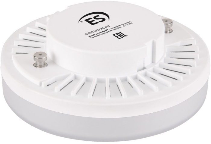 Лампа светодиодная Elektrostandard Blgx53 4690389152856