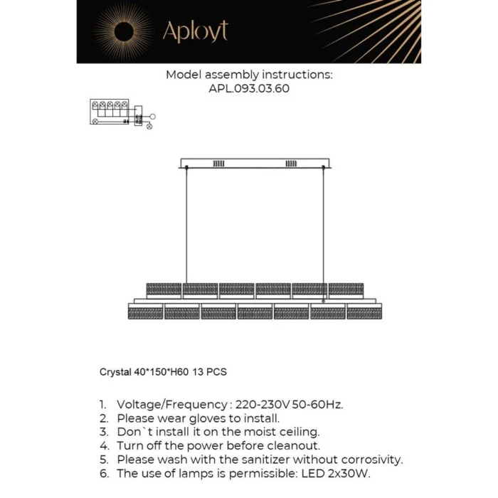 Люстра подвесная Aployt Theothila APL.093.03.60