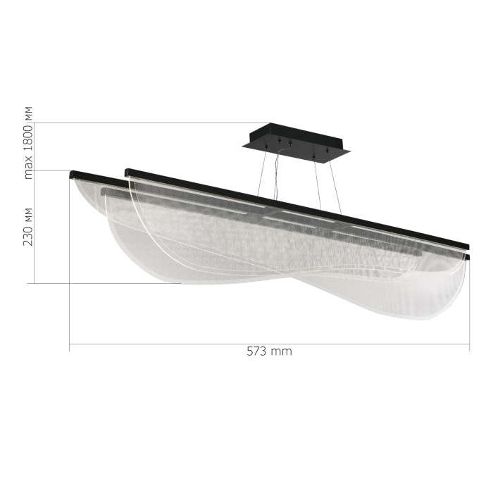 Подвесной светильник ST LUCE FESALE SL6509.423.01