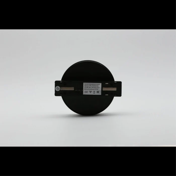 Светильник трековый Aployt Magnetic track 48 APL.0128.00.09