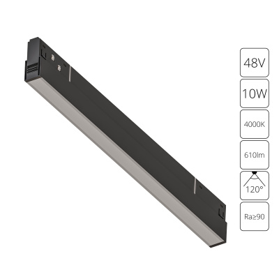 Магнитная трековая система Arte Lamp EXPERT A5722PL-1BK