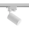 Трековый светильник Maytoni Focus MINI TR002-1-GU10-W