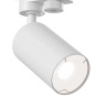 Трековый светильник Maytoni Focus MINI TR002-1-GU10-W