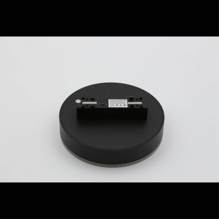 Светильник трековый Aployt Magnetic track 48 APL.0129.00.18