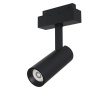Трековый светильник Maytoni Focus LED TR019-2-10W4K-B