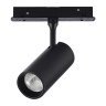 Магнитный трековый светильник SMART Черный LED 1*7W 2700K-6500K 630Lm Ra90 36° IP20 L10 ST375.406.07