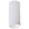 Светильник накладной Wertmark Stecken WE802.01.007+WE803.RG.000