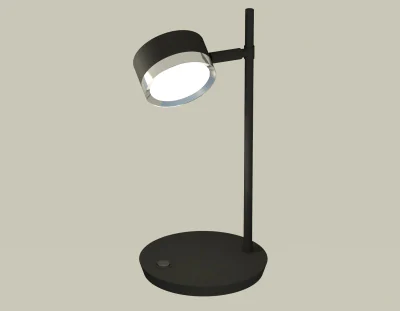 Комплект настольного поворотного светильника Ambrella light XB9802151