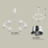 Комплект подвесного светильника Ambrella light XB9021151