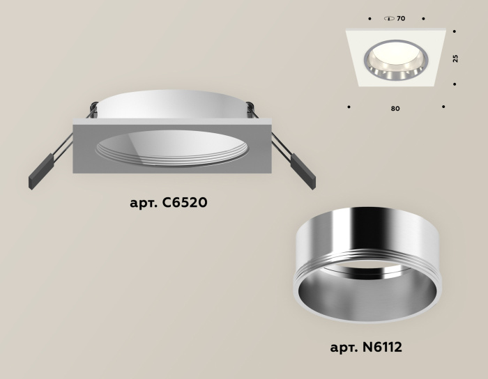 Комплект встраиваемого светильника Ambrella light XC6520003