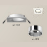 Комплект встраиваемого светильника Ambrella light XC6520003