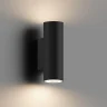 Настенный светильник Hesby Lighting Edge HSBL_0126