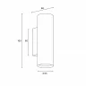 Настенный светильник Hesby Lighting Edge HSBL_0126