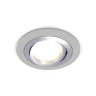 Комплект встраиваемого поворотного светильника Ambrella light XC7623082