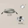 Комплект встраиваемого поворотного светильника Ambrella light XC7623082