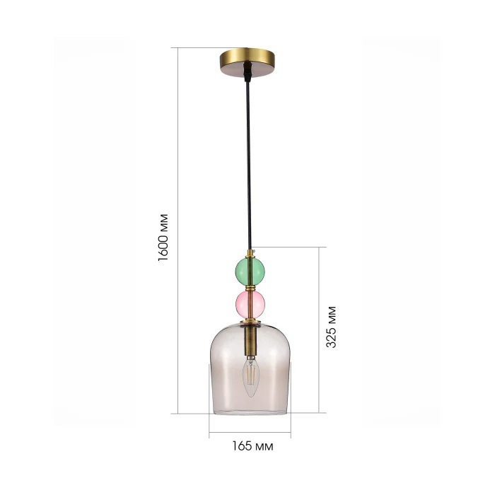 Подвесной светильник ST Luce Gea SL2000.223.01
