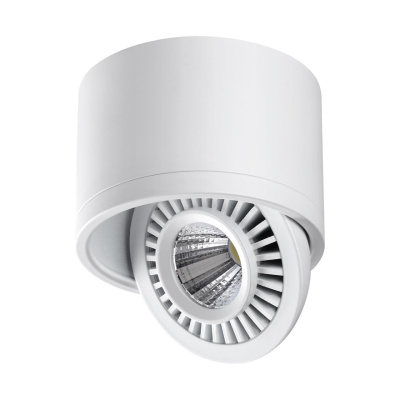 Накладной светильник светодиодный Novotech Gesso 358811