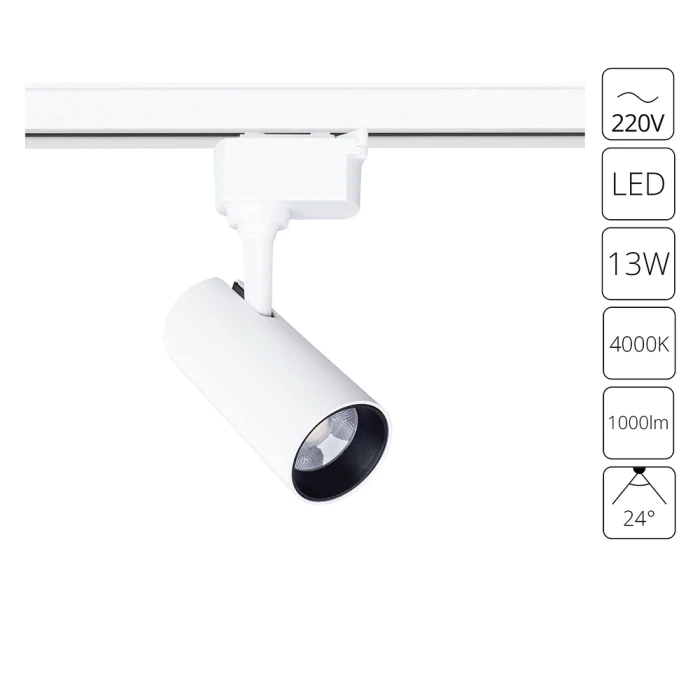 Трековый светильник однофазный Arte Lamp REGULUS A4568PL-1WH
