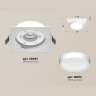 Комплект встраиваемого светильника Ambrella light XC8061001
