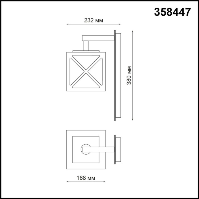 Уличный настенный светильник Novotech Dantela 358447