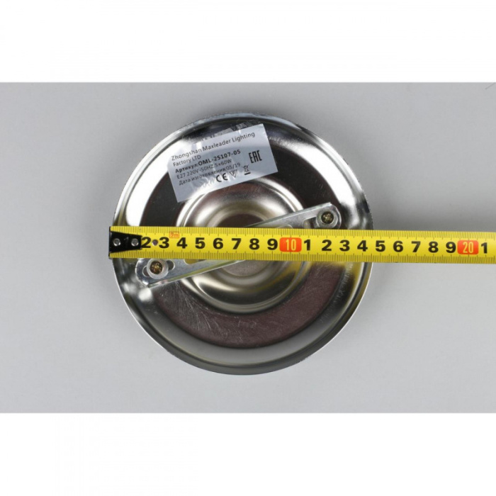 Люстра потолочная Omnilux Casoria OML-25107-05