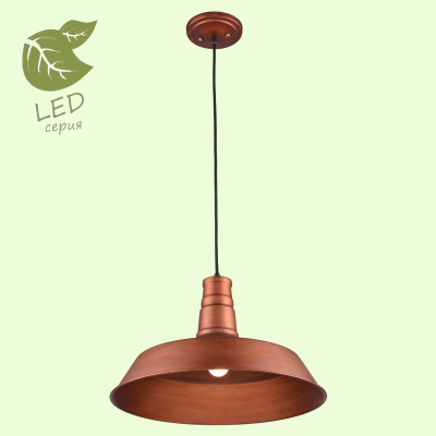 Подвесной светильник MASSAPEQUA GRLSP-9698