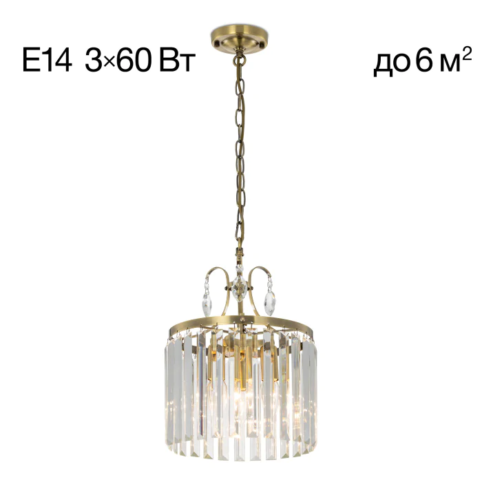 Люстра подвесная Citilux Инга CL335133
