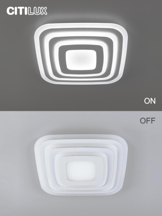 Светильник потолочный Citilux Триест Смарт CL737A100E