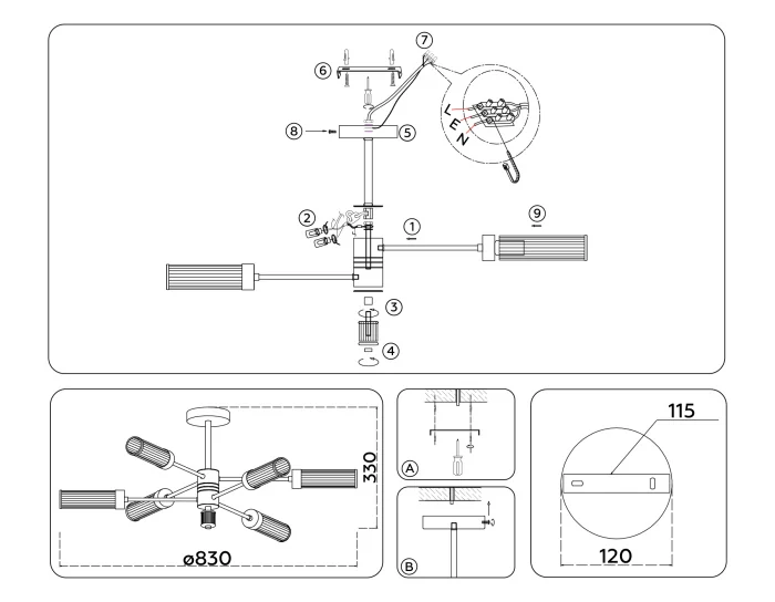 Люстра со стеклянными плафонами на штанге Ambrella light LH55161