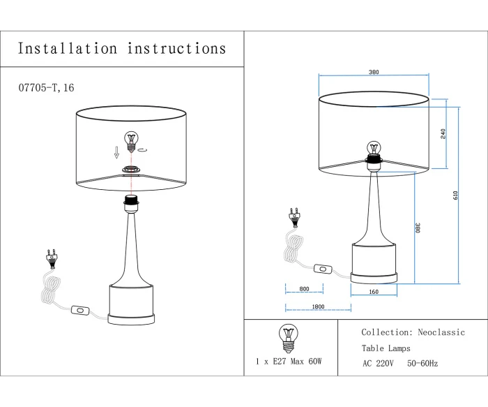 Настольная лампа Kink Light Хайли 07705-T,16-20(16)